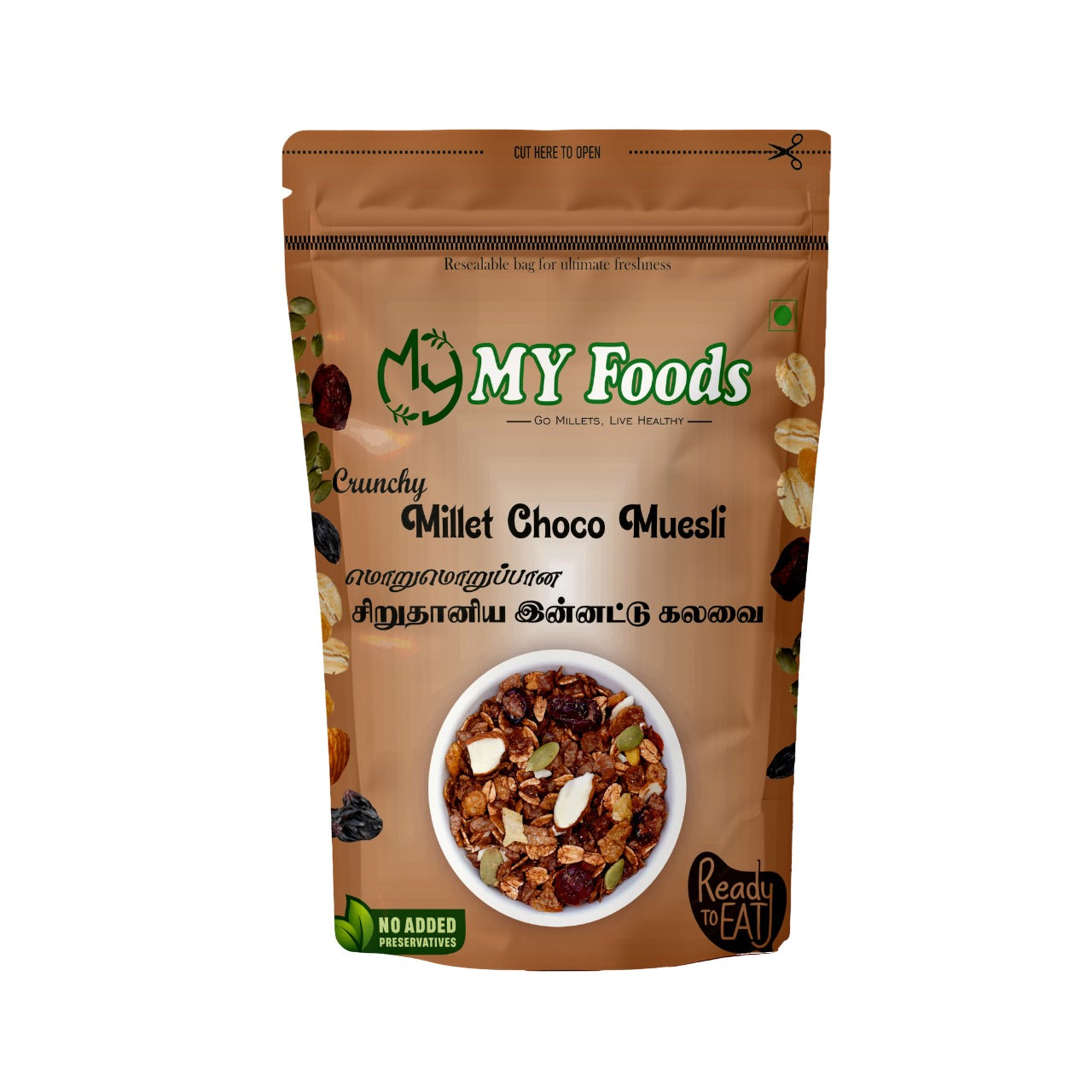Millet -Combo Pack - Limited Time Offer